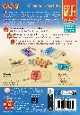 dos-boite.webp