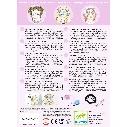 DJ06043-C-RVB.webp