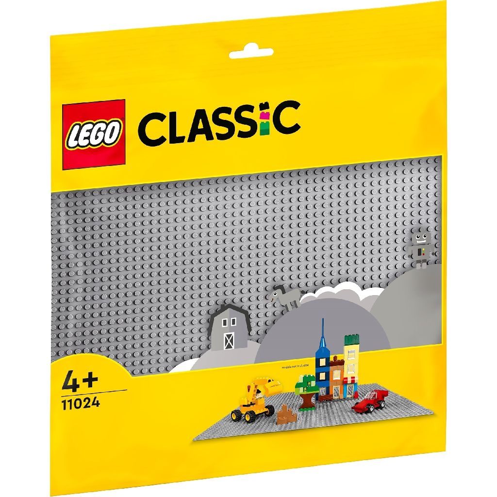 la plaque de construction grise - lego classic
