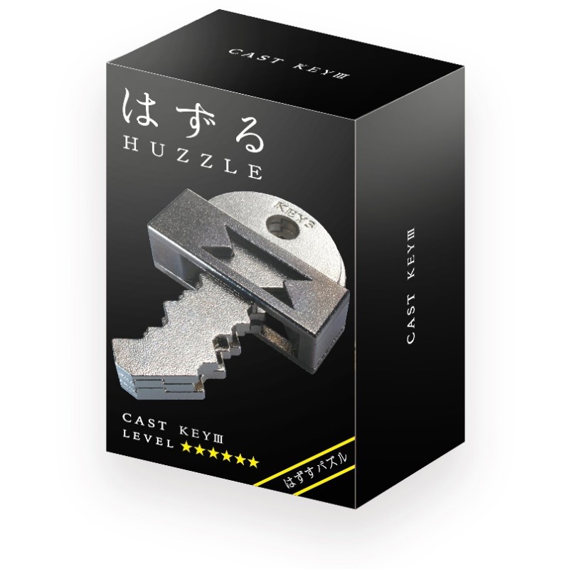 Huzzle casse tête Cast key III