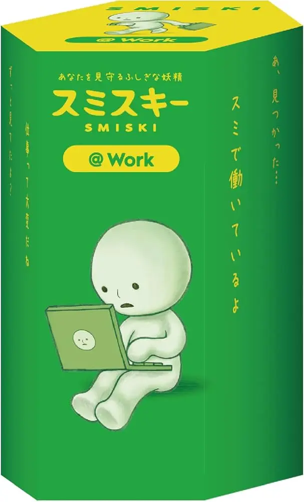 Smiski - Série Work
