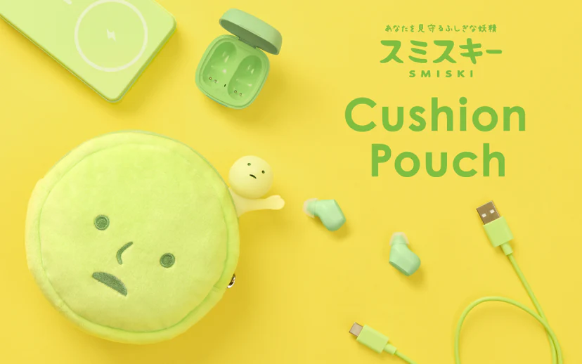 Smiski pochette 