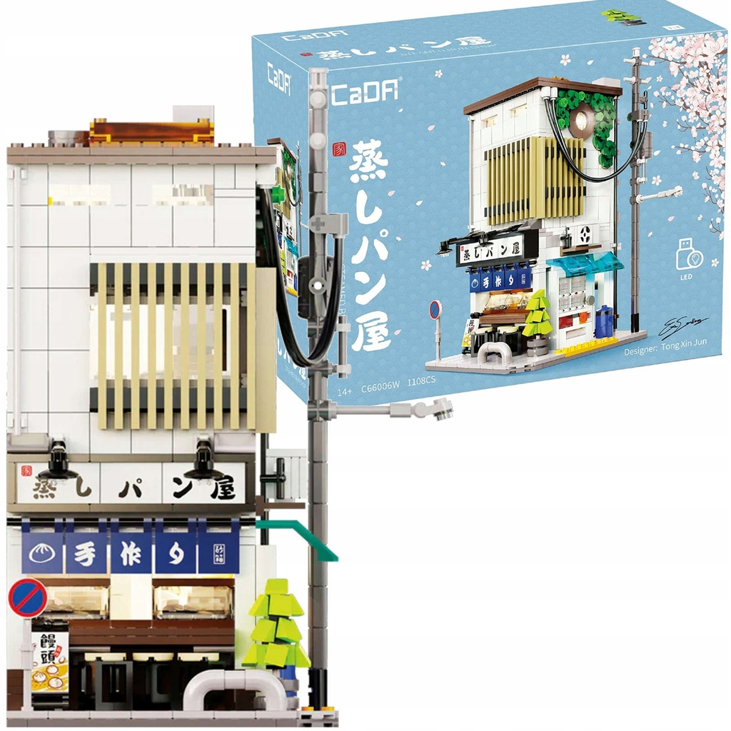 CaDA - Batiment - Boutique de bun japonais 1108pcs