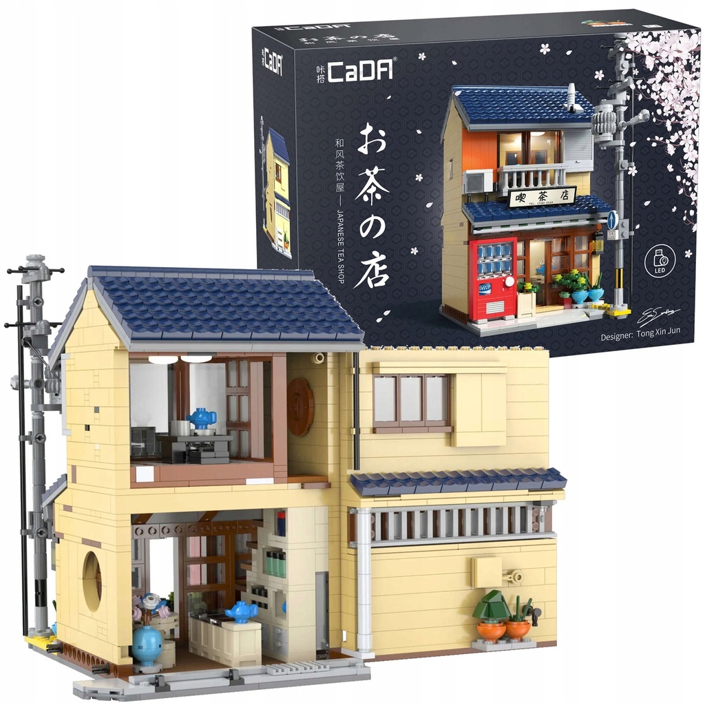 Cada Japanese Kissaten Tea Shop 