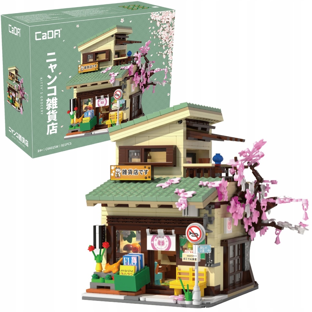CaDa - Batiments Epicerie japonaise (copie)