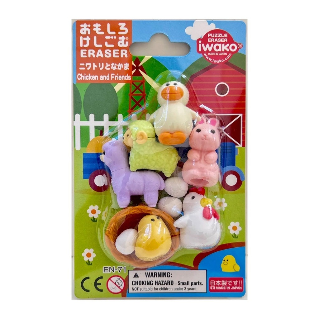  gomme iwako - Chats et souris 