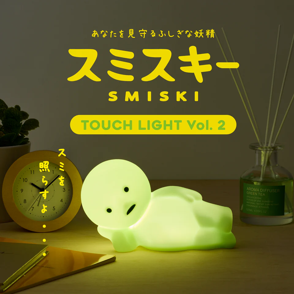 Smiski - Veilleuse Touch Light Vol.2