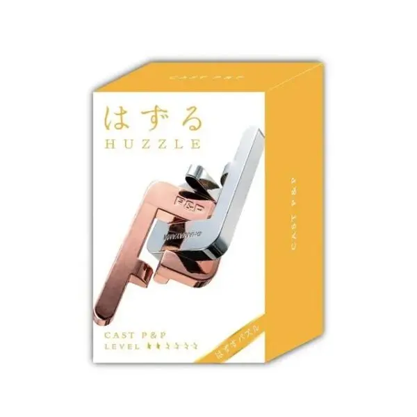 Huzzle casse-tête 2 étoiles P & P