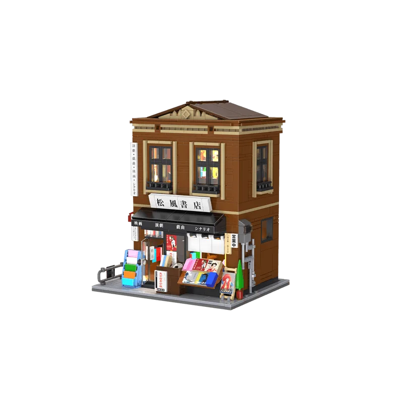 CaDA - Japanese bookstore