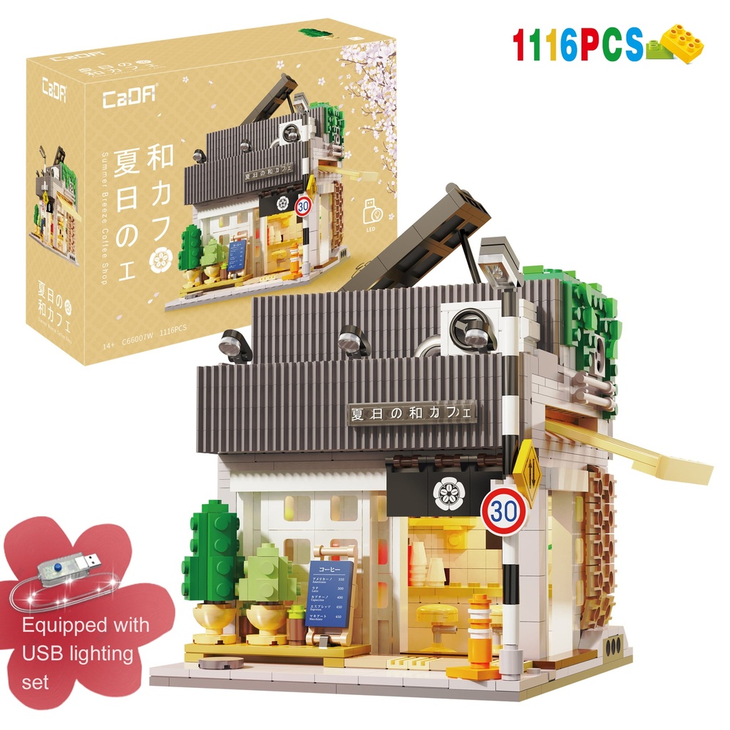 CaDa - Japanese Summer Coffee House Brick