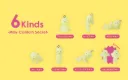 Smiski - Strap accessories Serie 4
