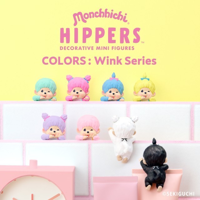 Monchhichi hippers COLORS