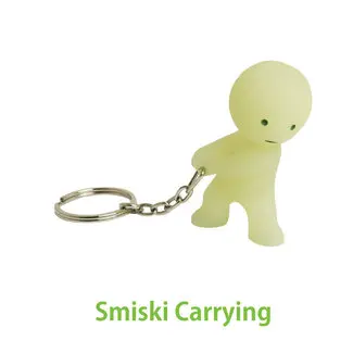 [SASM66234] Smiski -  Porte clefs transporte